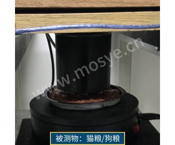 貓糧、狗糧測(cè)試報(bào)告（580近紅外成份分析儀）