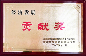 b6c31d01d41c9e1714958f9c56d01d8f