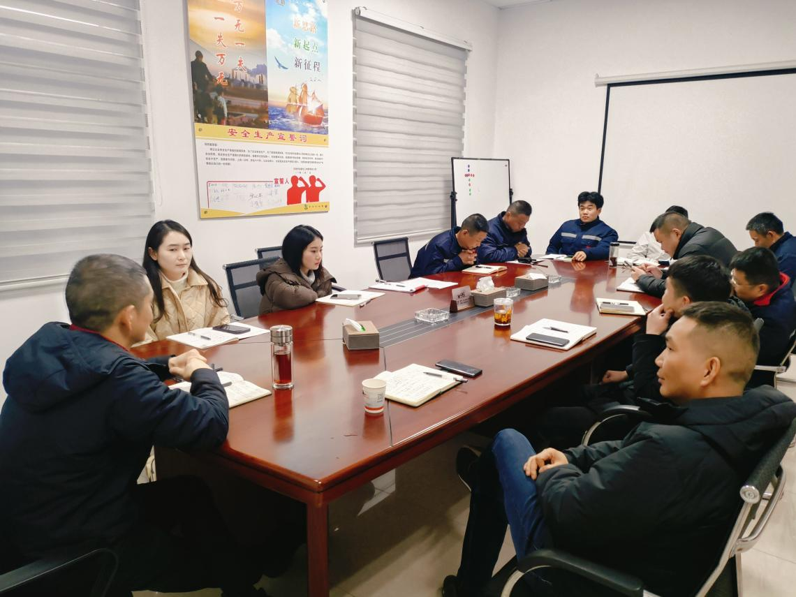 金蔚化工：消防安全管理培訓(xùn)會議，強(qiáng)化年末安全防線